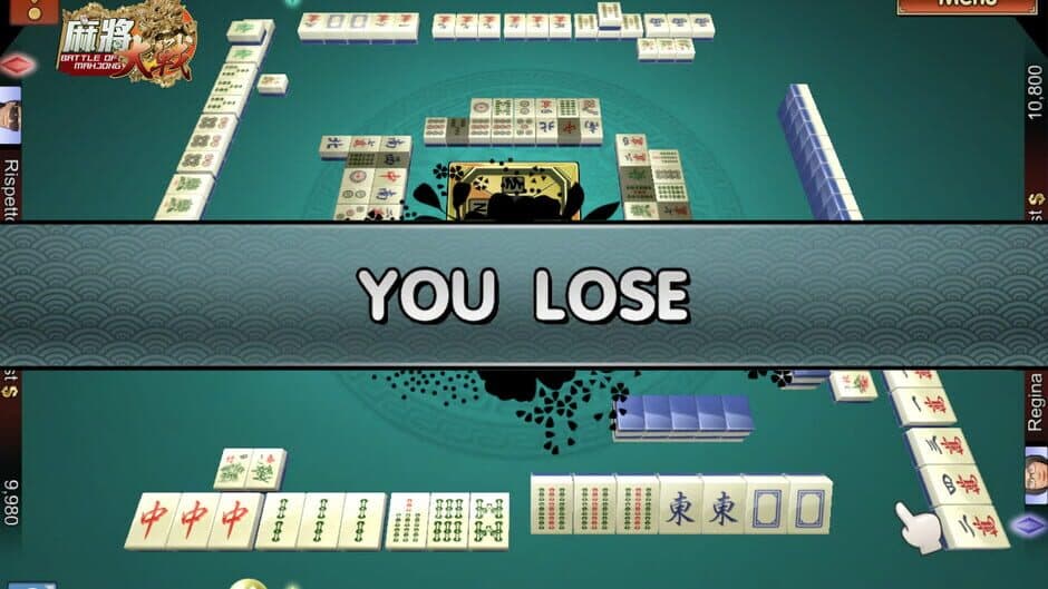 The Battle of Mahjong screenshot