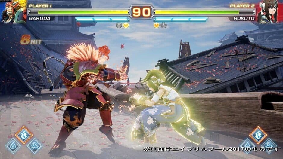 Fighting EX Layer screenshot