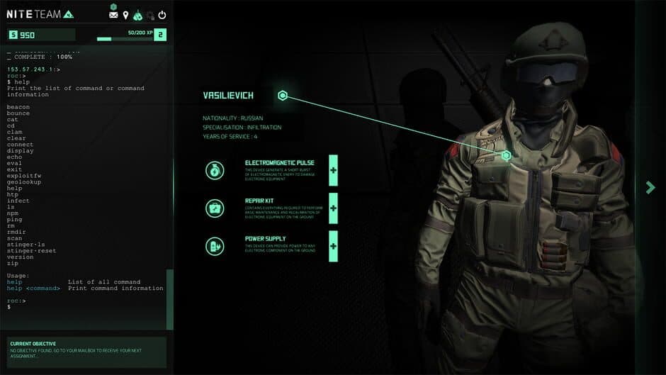 NITE Team 4 screenshot