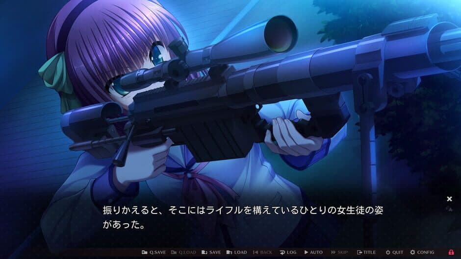 Angel Beats! 1st Beat screenshot
