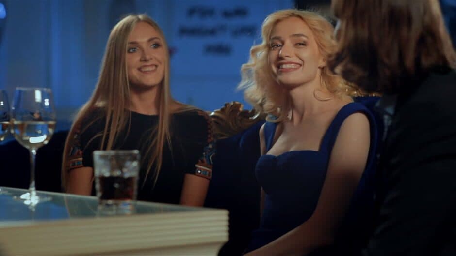 Super Seducer screenshot