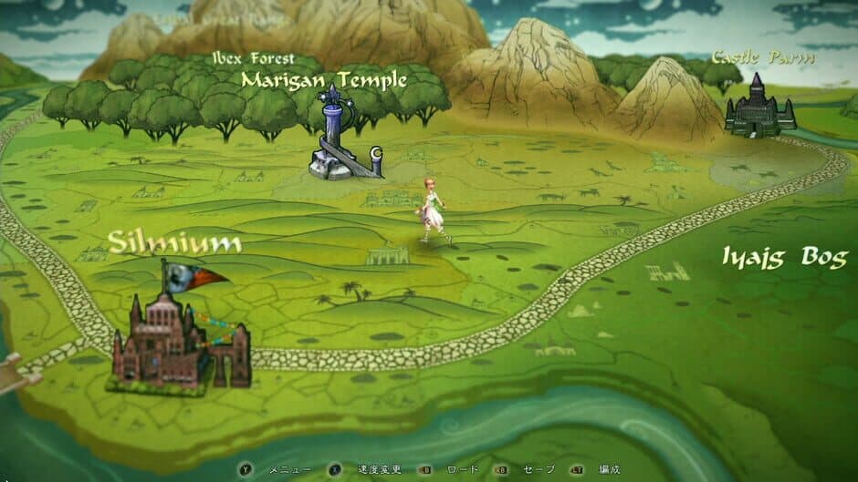 SaGa: Scarlet Grace screenshot