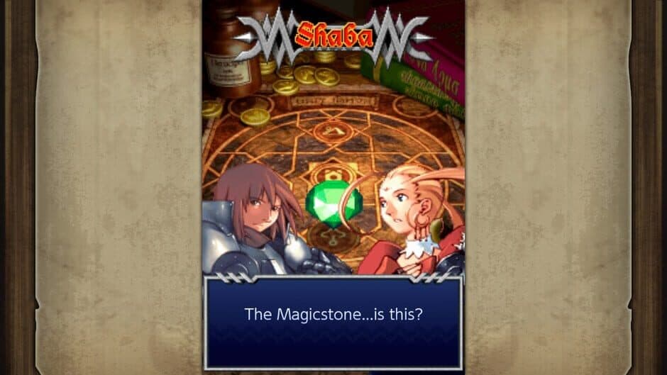 Dragon Blaze screenshot