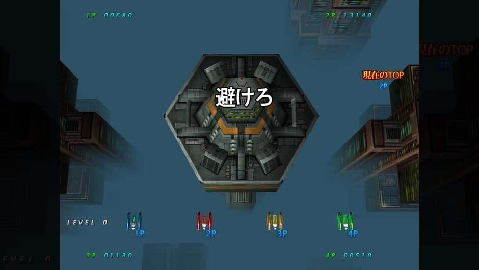 Arcade Love screenshot