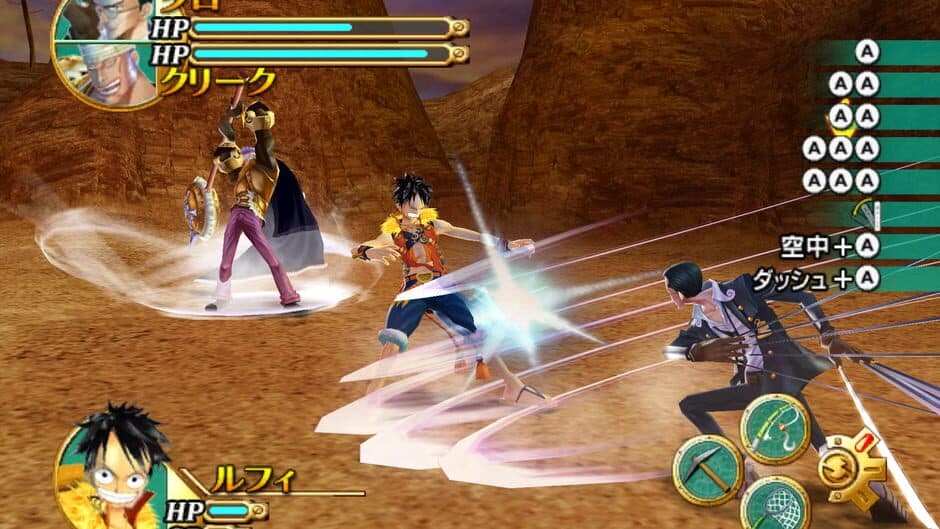 One Piece: Unlimited Cruise 1 - The Treasure Beneath the Waves screenshot