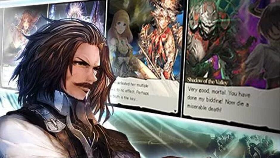 Rage of Bahamut screenshot