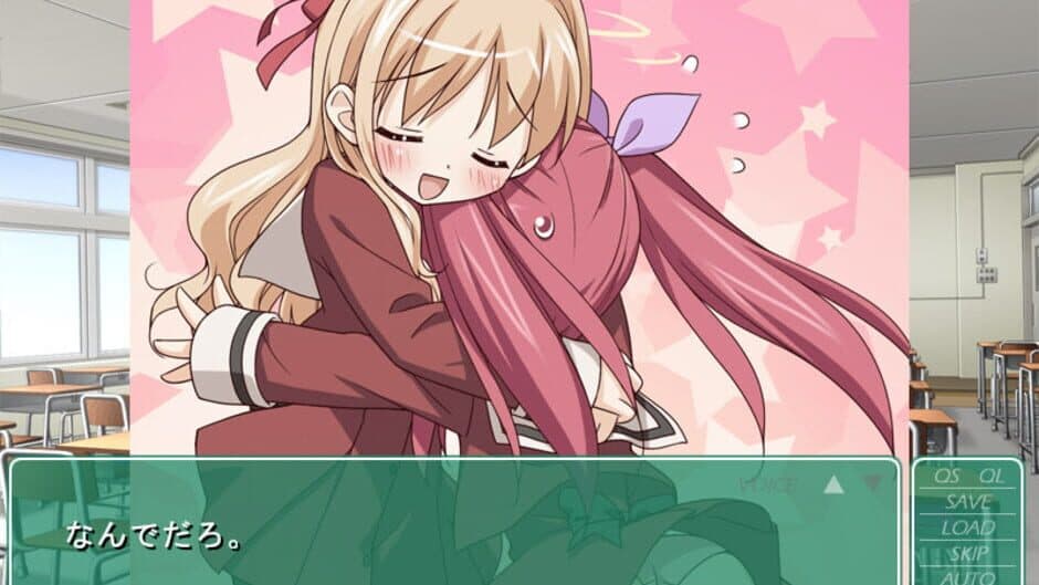Sono Hanabira ni Kuchizuke wo screenshot