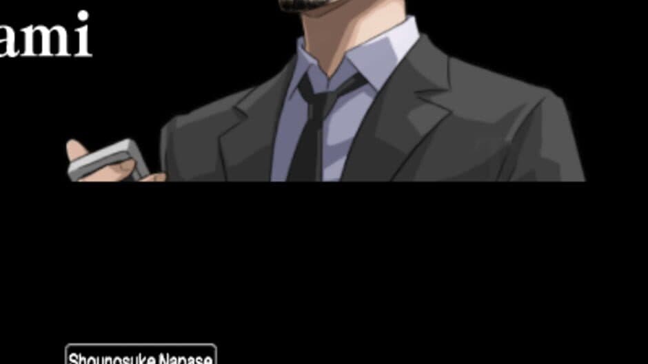 Chase: Cold Case Investigations - Distant Memories screenshot