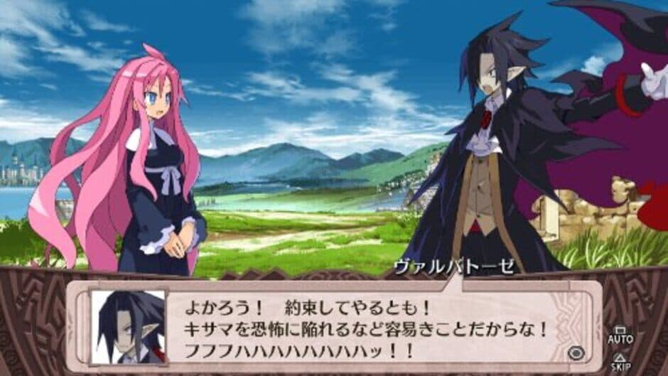 Disgaea 4: A Promise Unforgotten screenshot
