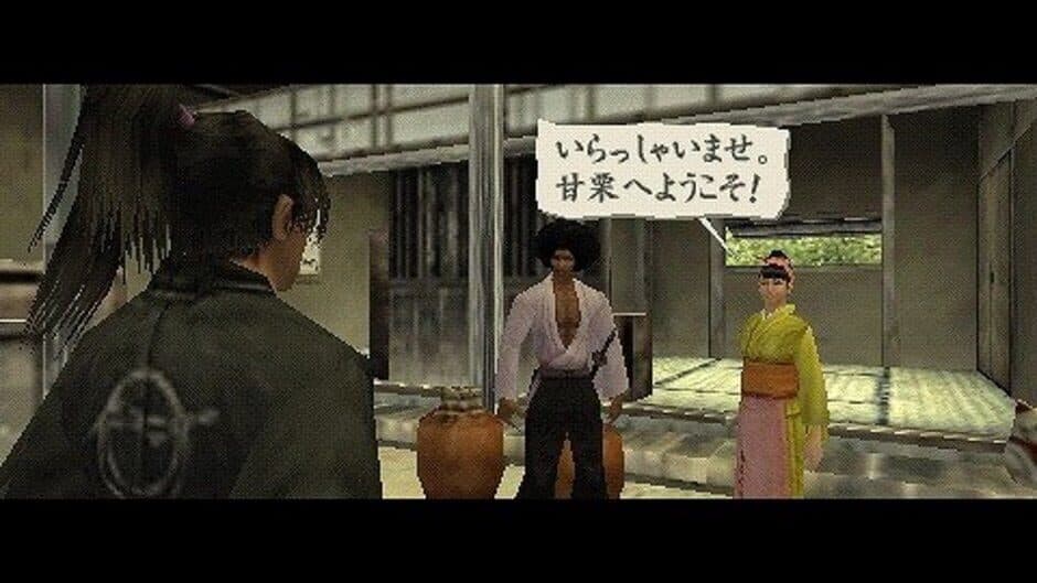 Way of the Samurai screenshot