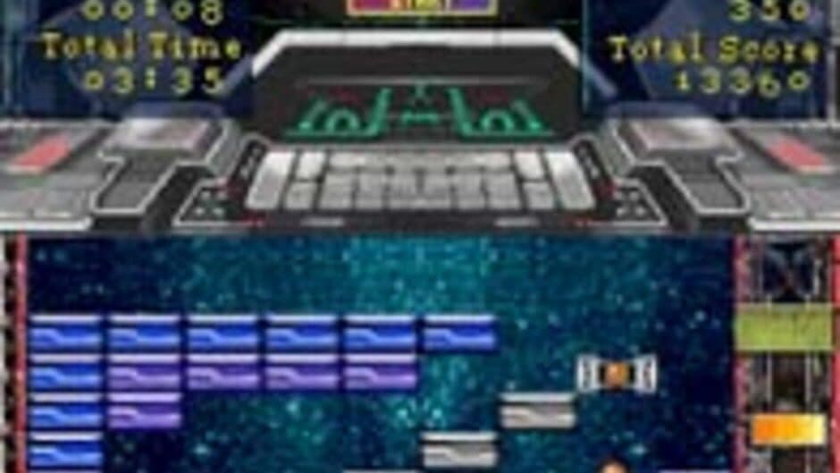 Absolute BrickBuster screenshot