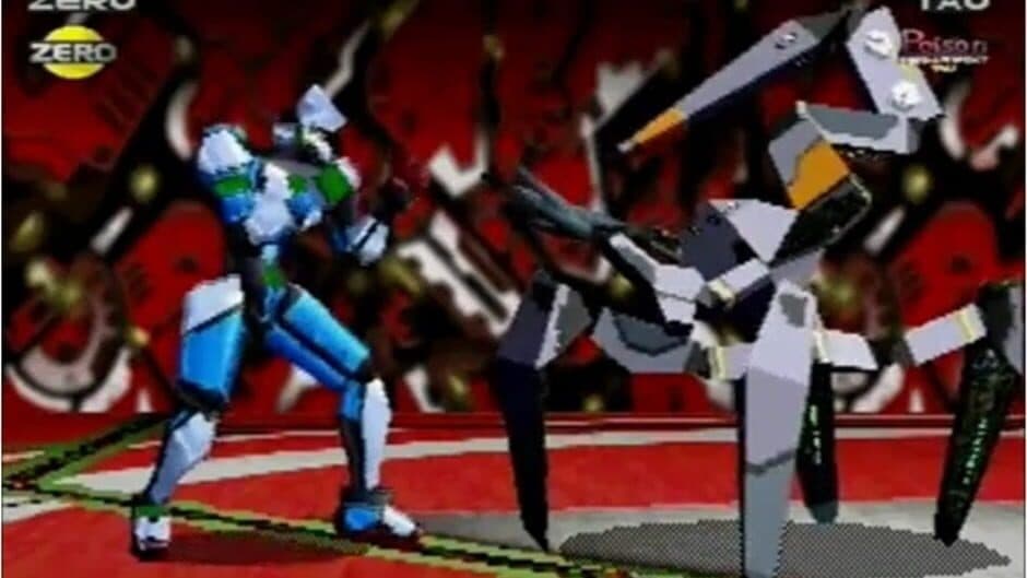 Zero Divide: The Final Conflict screenshot