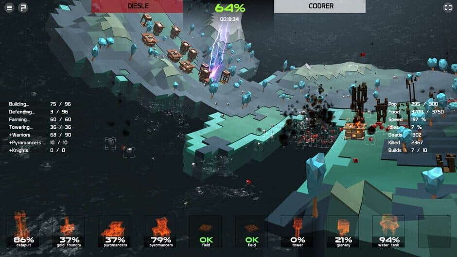 Iubes:2 screenshot