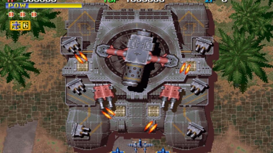 1944: The Loop Master screenshot
