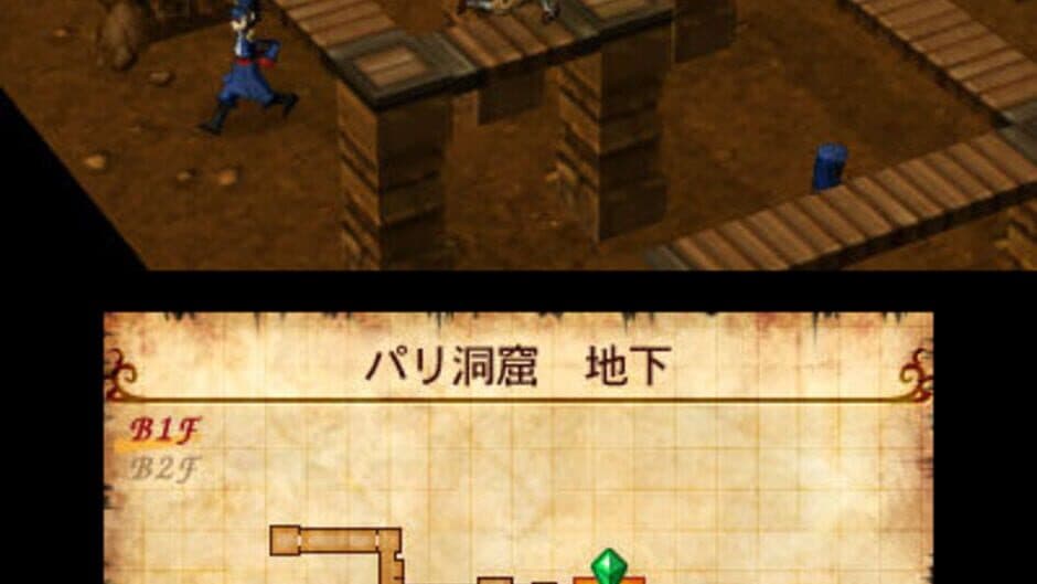 Doctor Lautrec and the Forgotten Knights screenshot