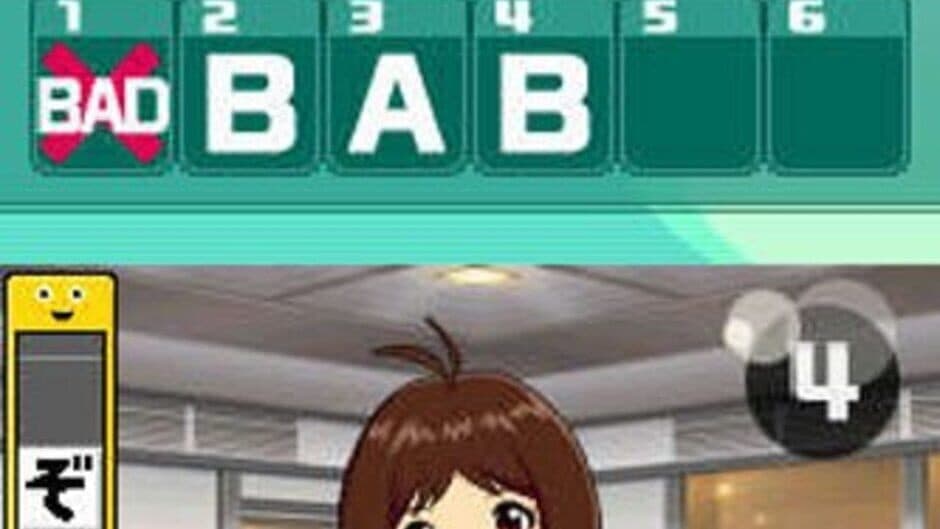 The Idolmaster: Dearly Stars screenshot