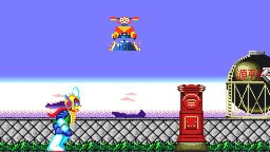 Bravoman screenshot