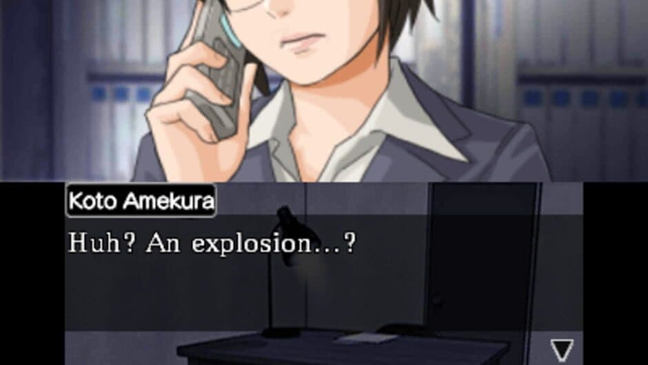 Chase: Cold Case Investigations - Distant Memories screenshot