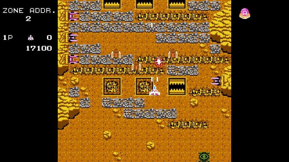 Quad Fighter K screenshot