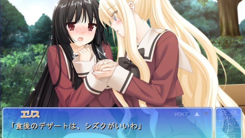 Sono Hanabira ni Kuchizuke wo: Tenshi no Hanabira Zome screenshot