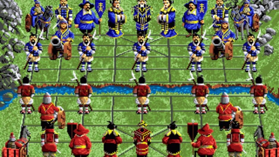 Battle Chess II: Chinese Chess screenshot