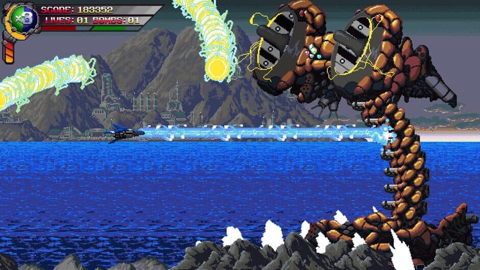 Devil Engine screenshot
