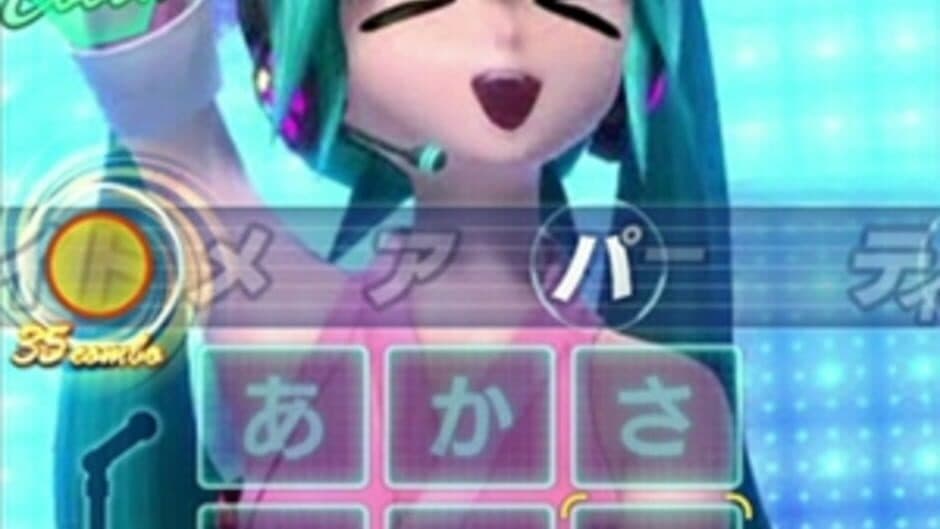 Miku Flick/02 screenshot