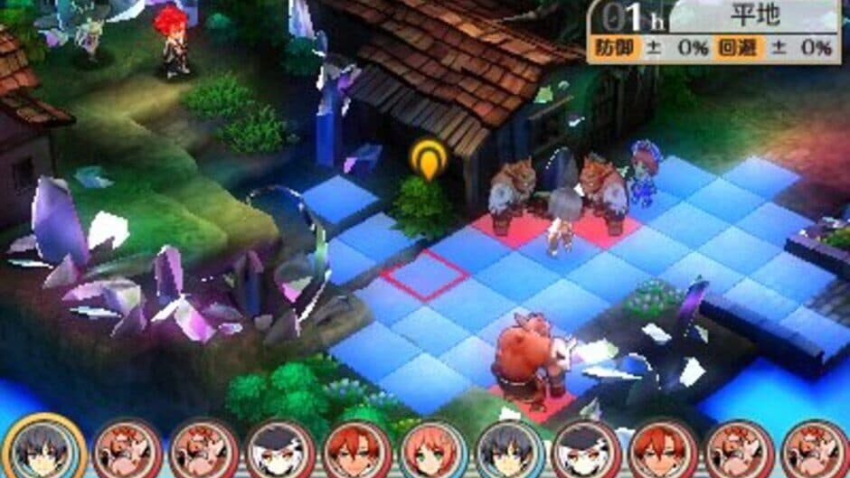 Stella Glow screenshot