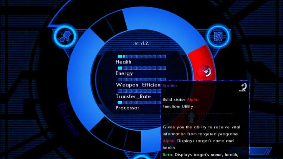 Tron 2.0 screenshot