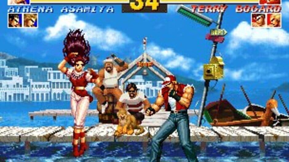 The King of Fighters '95 screenshot