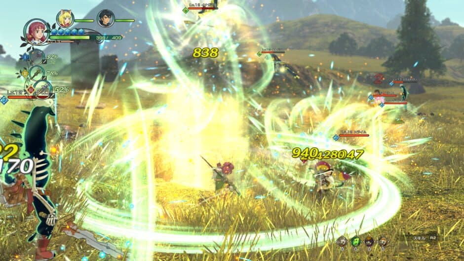 Ni no Kuni II: Revenant Kingdom screenshot