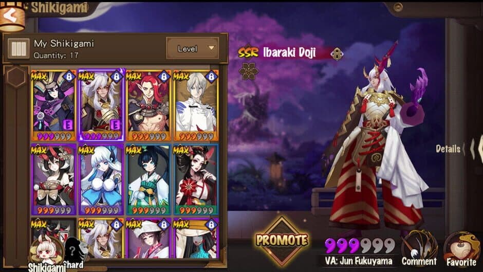 Onmyoji screenshot