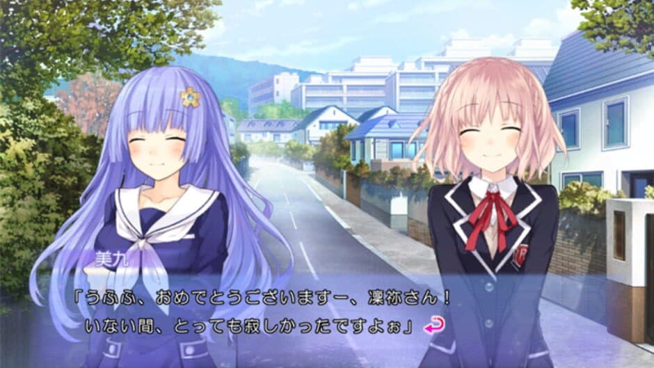 Date A Live Twin Edition: Rio Reincarnation screenshot