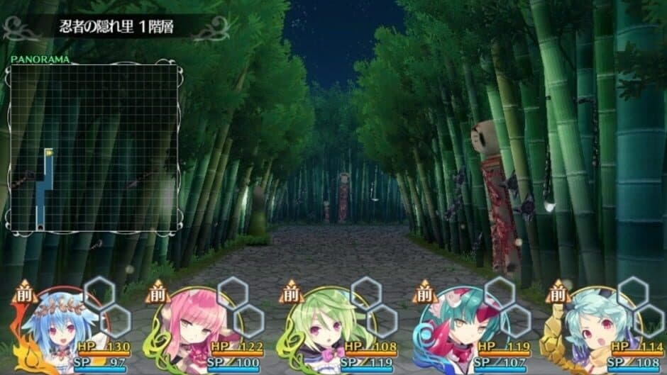 Moero Crystal screenshot