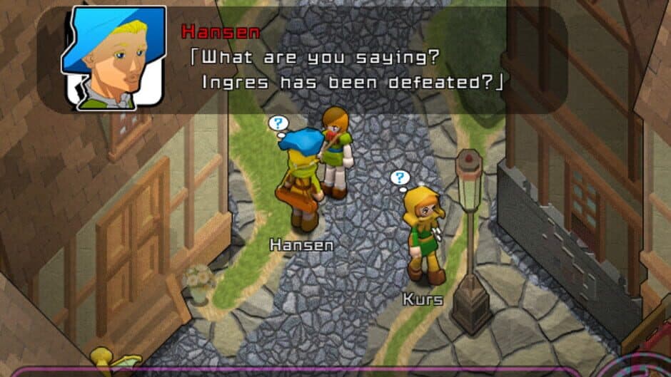 Reformers Intl Ver screenshot