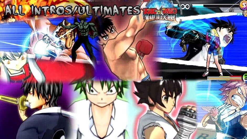 Sunday vs. Magazine: Shuuketsu! Choujou Daikessen screenshot