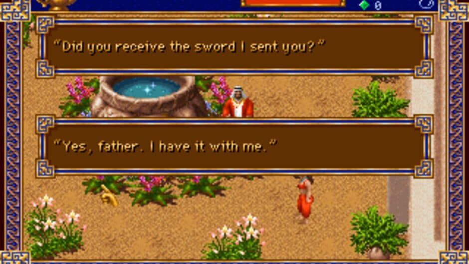 Al-Qadim: The Genie's Curse screenshot