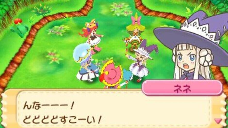 Moco Moco Friends screenshot