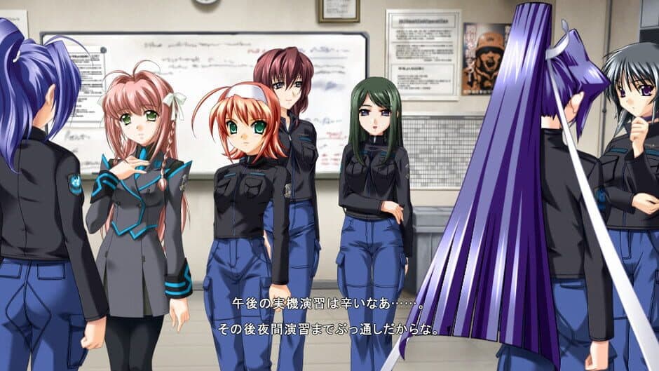 Muv-Luv Alternative screenshot
