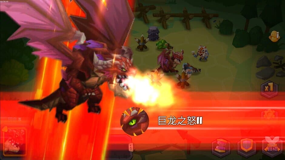 Tactical Monsters Rumble Arena screenshot