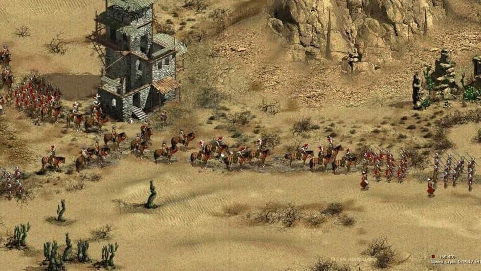 American Conquest screenshot