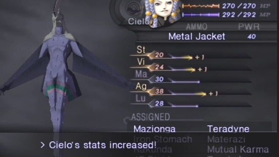 Shin Megami Tensei: Digital Devil Saga screenshot