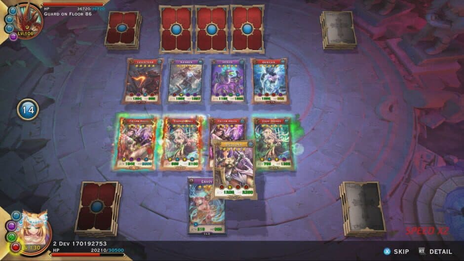 Lies of Astaroth screenshot