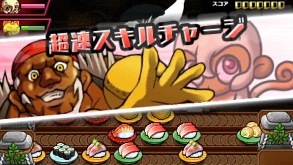 Sushi Striker: The Way of Sushido screenshot