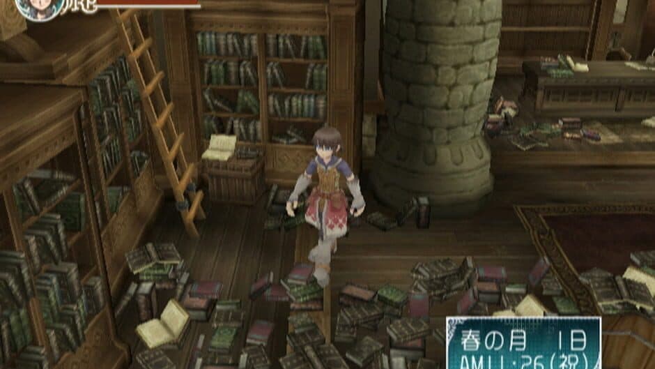 Rune Factory Frontier screenshot