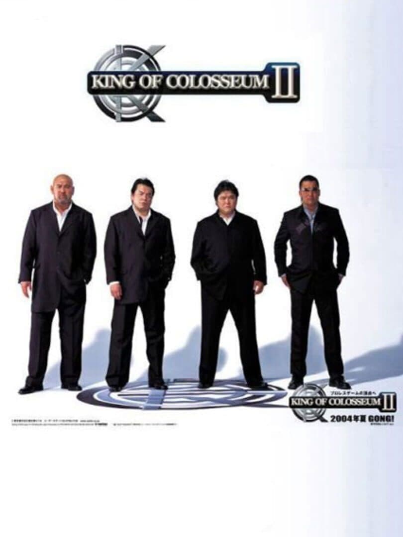 King of Colosseum II