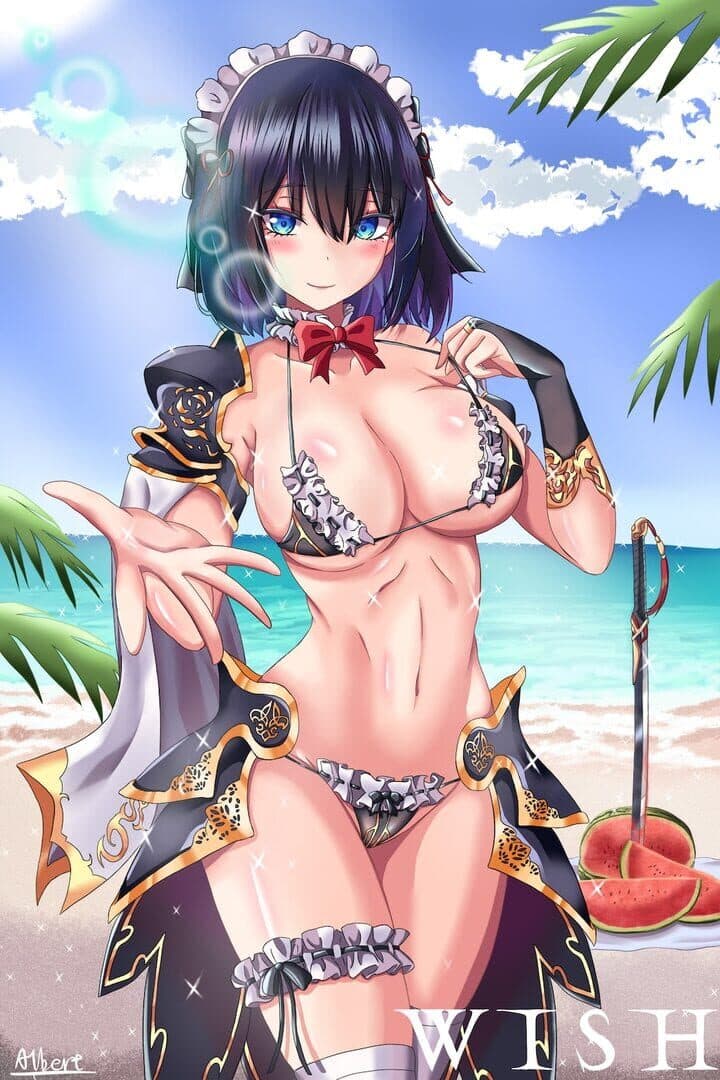 Wish - Israfil Saga