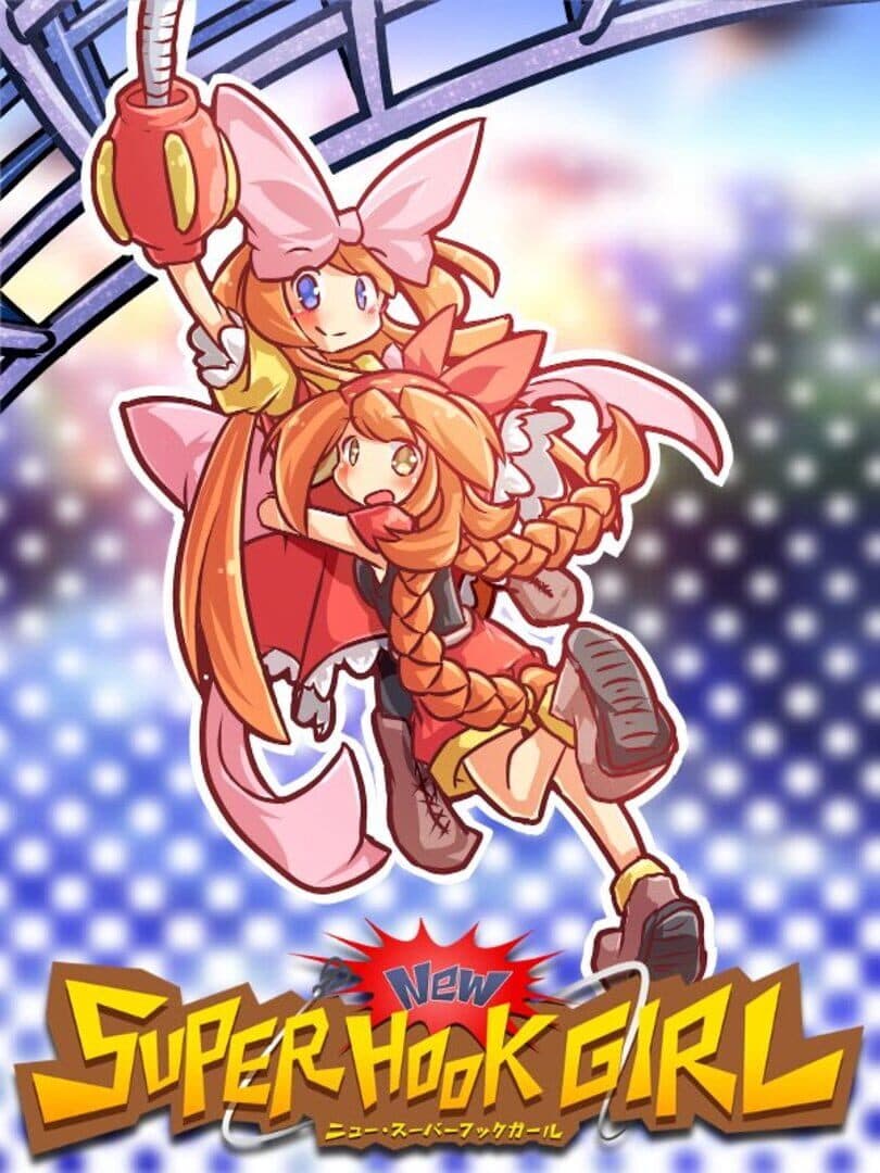 New Super Hook Girl