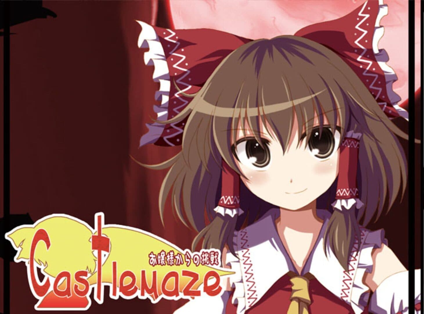 Castlemaze: Ojou-sama kara no Chousen