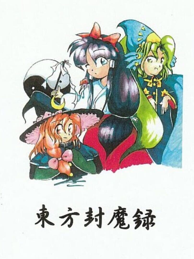 Touhou Fuumaroku: The Story of Eastern Wonderland